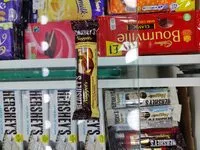 Mängden socker i Hershey s milk nuggets