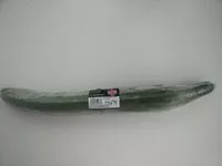 Mängden socker i British whole cucumber