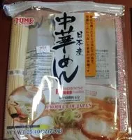 Mängden socker i Japanese Ramen Noodles