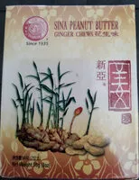 Mängden socker i Sina Peanut Butter Ginger Chews
