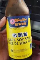 Mängden socker i Sauce soja