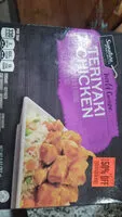 Mängden socker i White meat chicken in a teriyaki sauce with fried rice