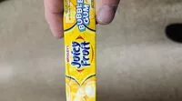 Mängden socker i Wrigley's juicy fruit 5 pack square