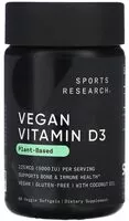 Mängden socker i Vegan vitamin D3