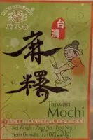 Mängden socker i Taiwan mochi