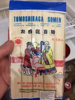 Mängden socker i Tomoshiraga Somen