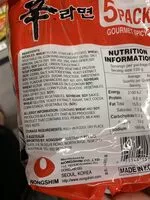 Mängden socker i Shin Ramyun