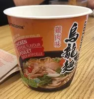 Mängden socker i Mélange pour soupe aux nouilles au poulet