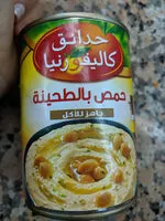 Mängden socker i Homos Tahina Dip