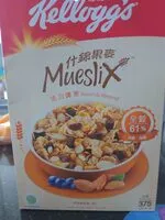 Mängden socker i Kelloggs mueslix