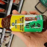 Mängden socker i kikkoman sesame oil