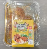 Mängden socker i Cajun Chicken Breast Grills