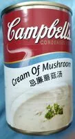 Mängden socker i Cream of Mushroom