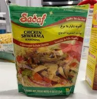 Mängden socker i Chicken shwarma seasoning
