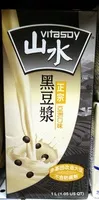 Mängden socker i Black Soy Drink