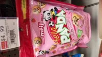 Mängden socker i Hello panda strawberry peg bag