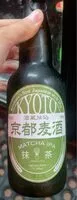 Mängden socker i Kyoto Matcha IPA