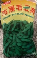 Mängden socker i Frozen Soy Beans “Edamame”
