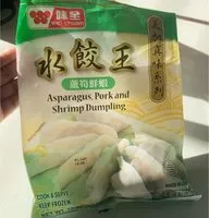 Mängden socker i Asparagus, pork and shrimp dumplings