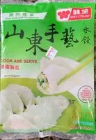 Mängden socker i Pork and leek dumplings