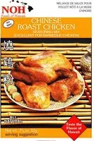 Mängden socker i Noh chinese roast chicken ounce packet