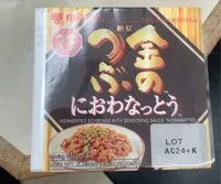 Mängden socker i におわたっとう