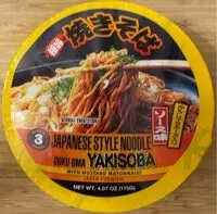 Mängden socker i Japanese Style Instant Noodles