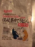 Mängden socker i Yube Udon