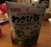 Mängden socker i Wasabi Coated Green Peas
