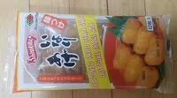 Seasoned Fried Bean Curd Ajitsuke Inari Age