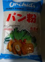 Mängden socker i Chapelure japonaise