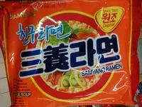 Mängden socker i Ramen Noodle Soup