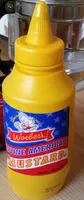 Mängden socker i American Mustard