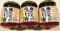 Mängden socker i Chili oil with crunchy garlic topping ounce