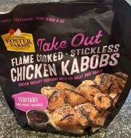 Mängden socker i flame cooked chicken kabobs