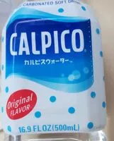 Socker och näringsämnen i Calpis co ltd