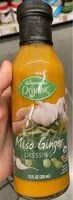 Mängden socker i Wegmans miso dressing
