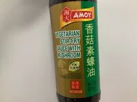 Mängden socker i Vegetarian stir-fry sauce with mushroom
