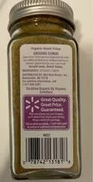 Mängden socker i Cumin organic
