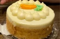 Mängden socker i Carrot cake