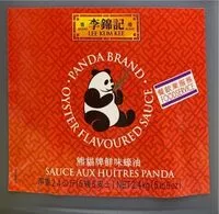 Mängden socker i Sauce D'huître Panda Lee Kum Kee 2.4 KG, 1 Bouteille