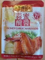Mängden socker i Honey Garlic Marinade