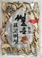 Mängden socker i Champignons Shiitake séchés