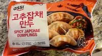 Mängden socker i Assi Spicy japchae Dumplings