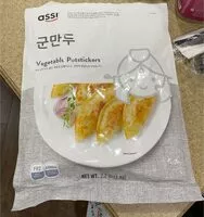 Mängden socker i Vegetable potstickers