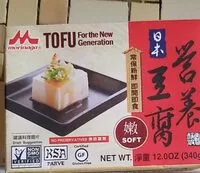 Mängden socker i Morinaga