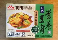 Mängden socker i Tofu extra firm