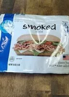 Mängden socker i Smoked ham