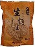 Mängden socker i SSF Noodle King Abalone Thin