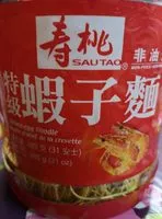 Mängden socker i Nouilles d'oeuf crevette